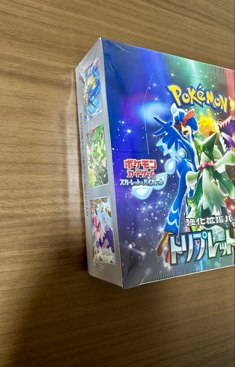 ポケモンカードゲーム トリプレットビート 1BOX シュリンク付き 強化