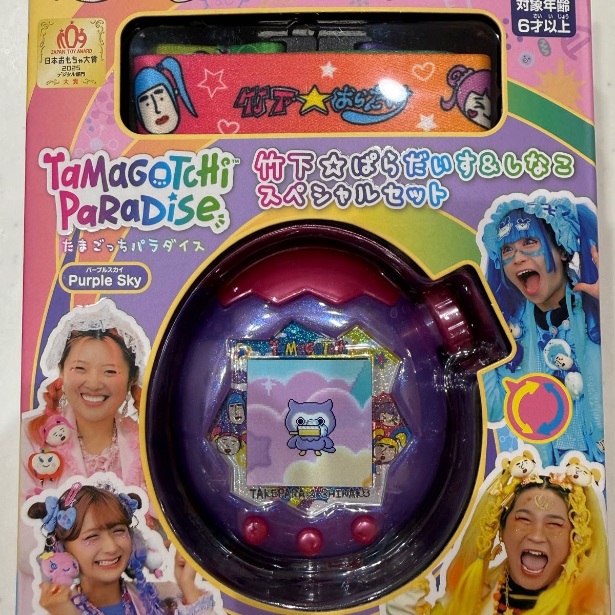 たまごっちパラダイス 竹下 ぱらだいす&しなこ スペシャルセット