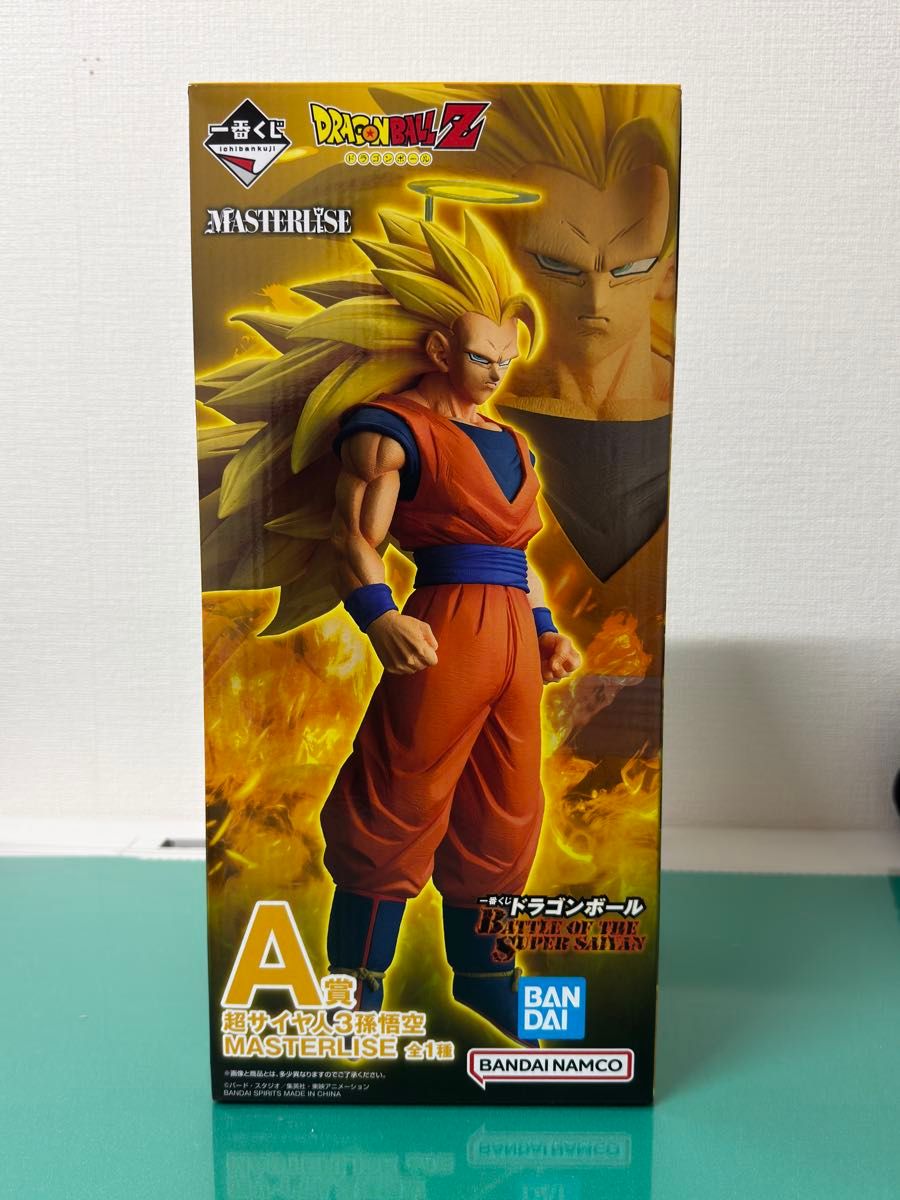 一番くじ ドラゴンボールZ A賞 超サイヤ人3孫悟空 E賞 バビディ