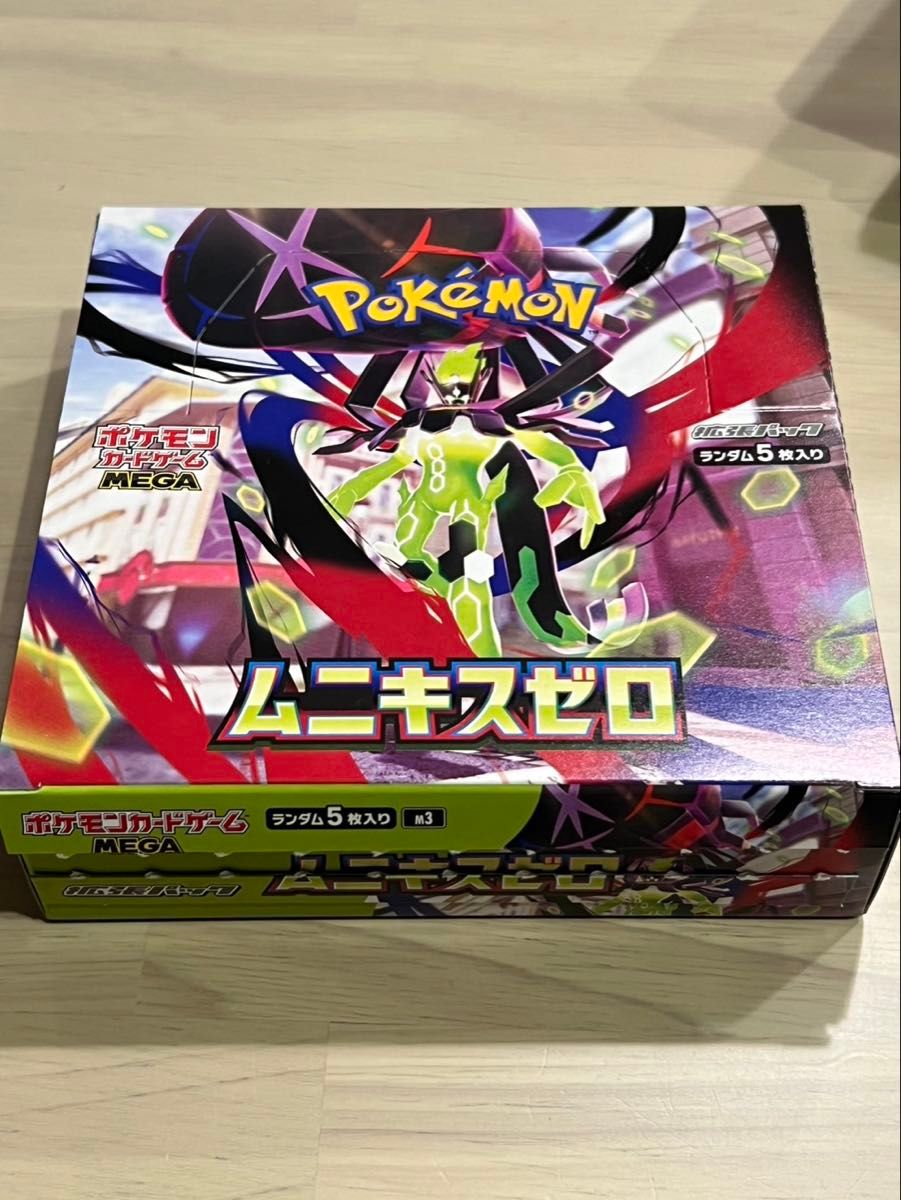 ポケモンカードゲーム ムニキスゼロ 1BOX シュリンク無し ぺりぺりなし