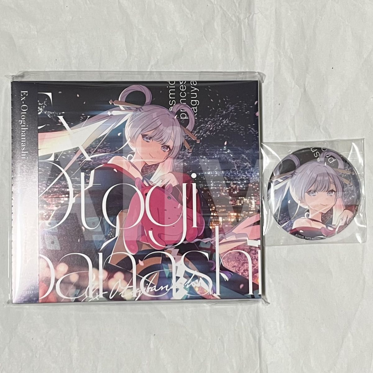 超かぐや姫 Ex-Otogibanashi 缶バッジ 月見ヤチヨ 未開封10個 超かぐや