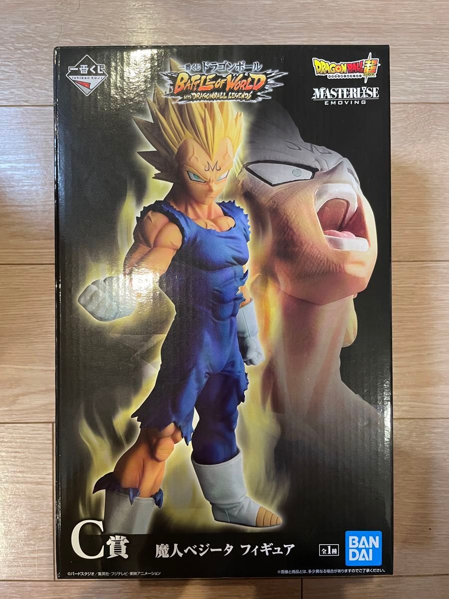 新品未開封】一番くじ ドラゴンボール C賞 魔人ベジータ フィギュア