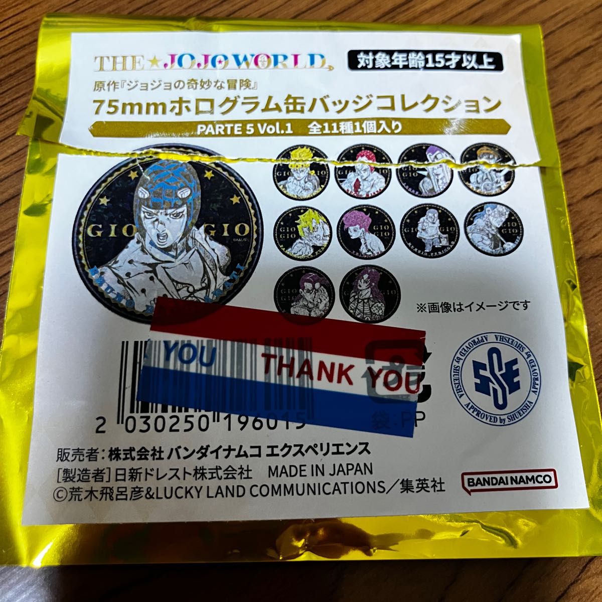 ジョジョの奇妙な冒険 黄金の風 グイード・ミスタ 缶バッジ｜Yahoo