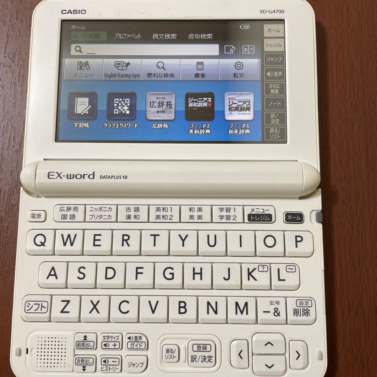 カシオ EX-word AZ-G4700edu DATAPLUS10 電子辞書 CASIO｜Yahoo!フリマ