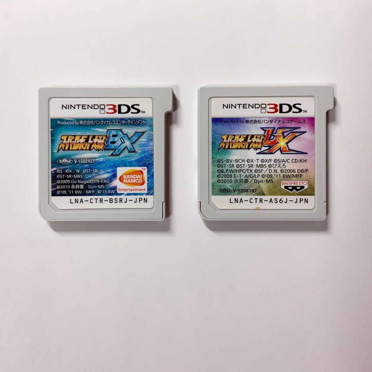 3DS スーパーロボット大戦 BX UX 2本セット ソフトのみ｜Yahoo!フリマ