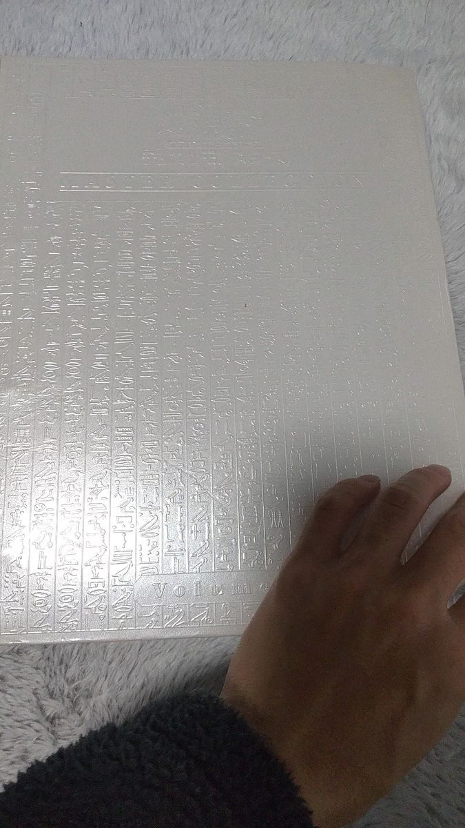 2003公認大会優勝品】キラー・トマト PC2-004 ARS9 鑑定品 パラレル