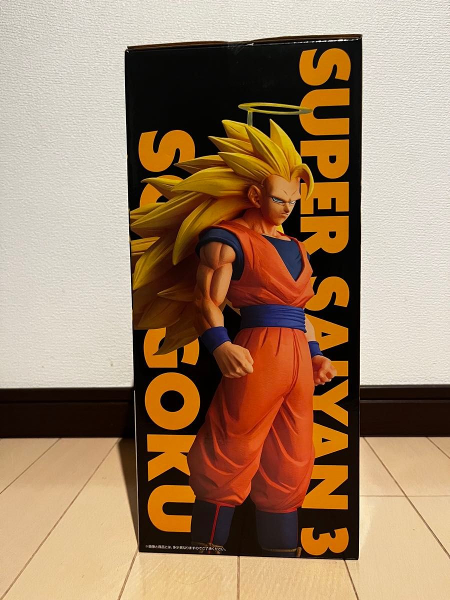 一番くじ ドラゴンボールZ A賞 超サイヤ人3 孫悟空 フィギュア