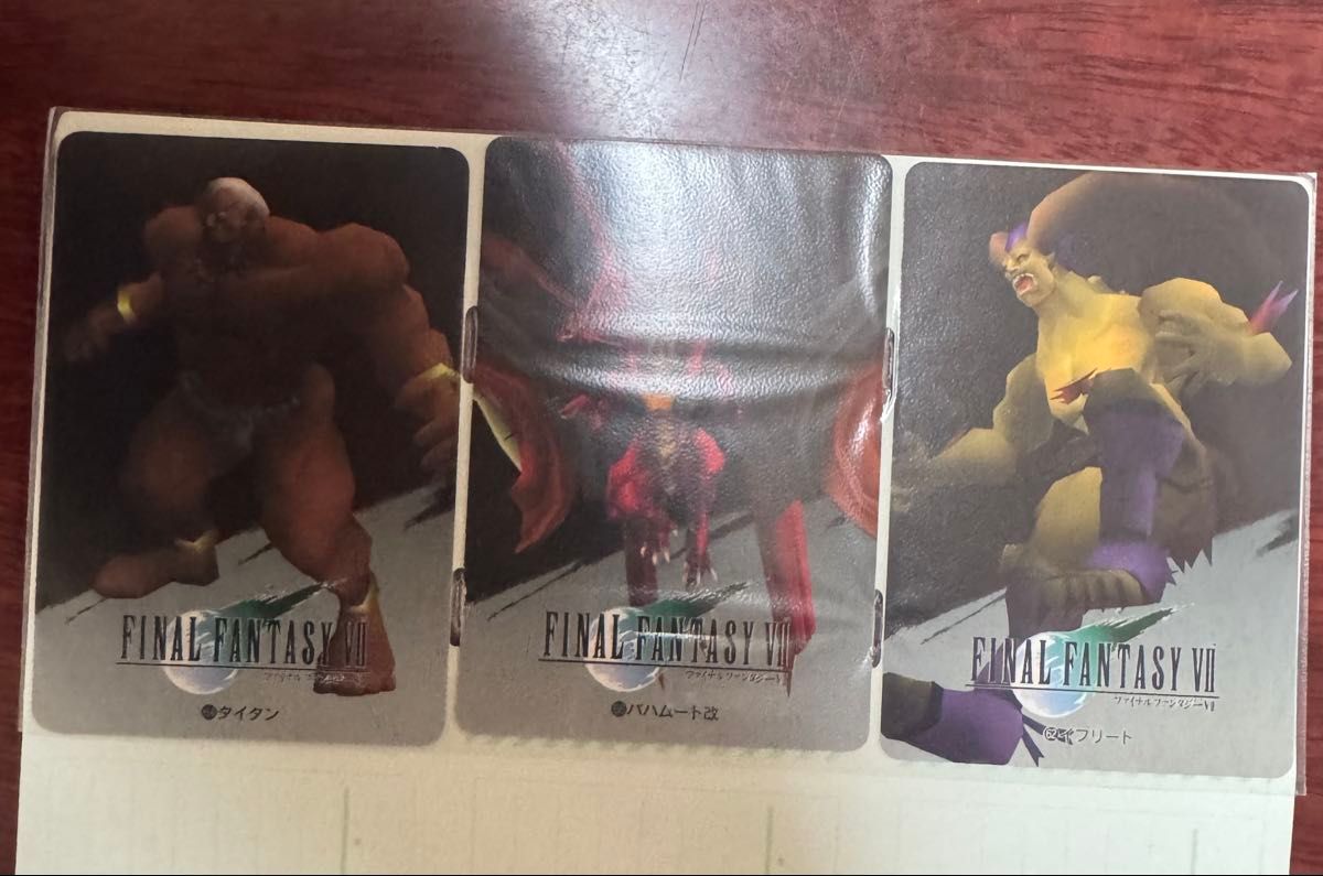 ファイナルファンタジー7カードダス FF7カードダスまとめ売り