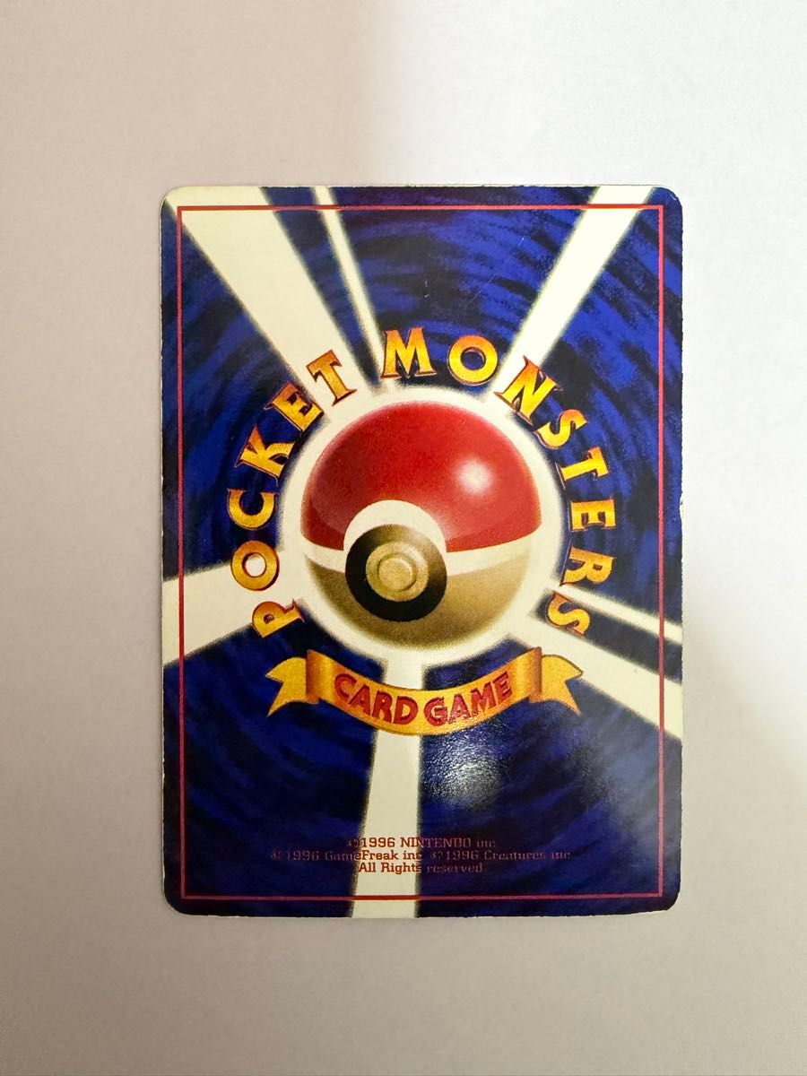 旧裏】 ラッキー 拡張シート 第1弾(青版)｜Yahoo!フリマ（旧PayPayフリマ）