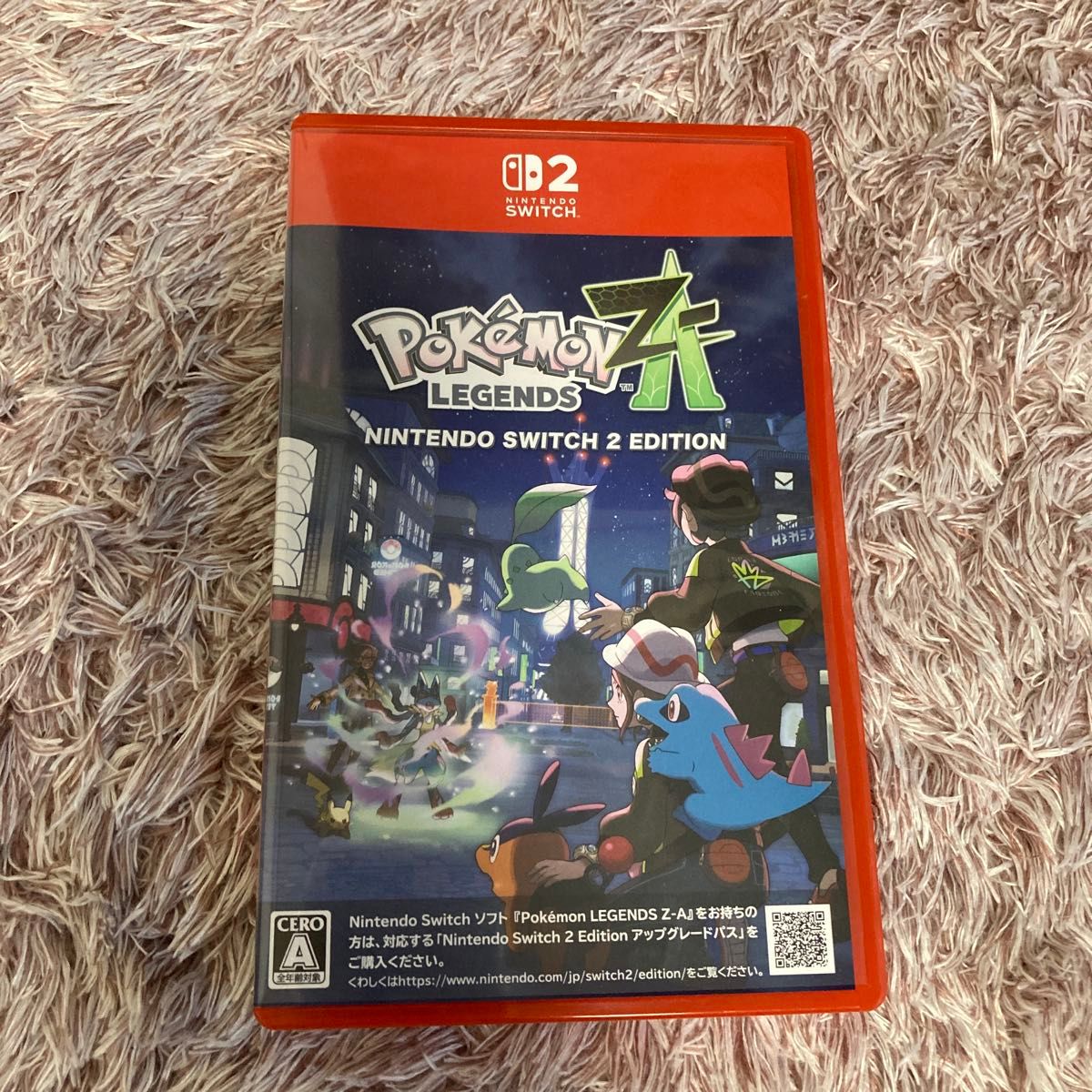 Switch 2 Pokemon LEGENDS Z-A （ポケモンレジェンズゼットエー） （25