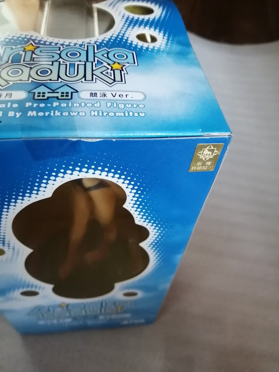 となグラ 有坂 香月 競泳Ver フィギュア アルター alter｜Yahoo!フリマ