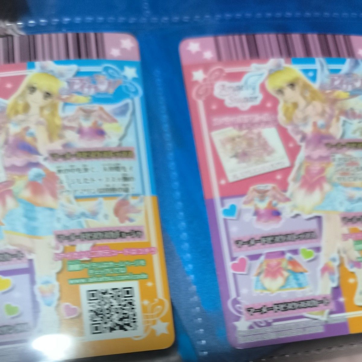 アイカツカード アイカツ マーメイドピスケスコーデ 星宮いちご PR