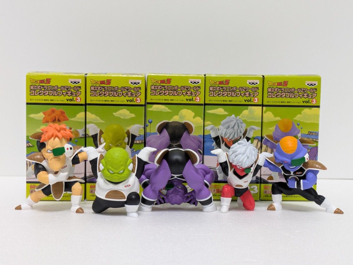 組立式ドラゴンボールZワールドコレクタブルフィギュア vol 3 ギニュー