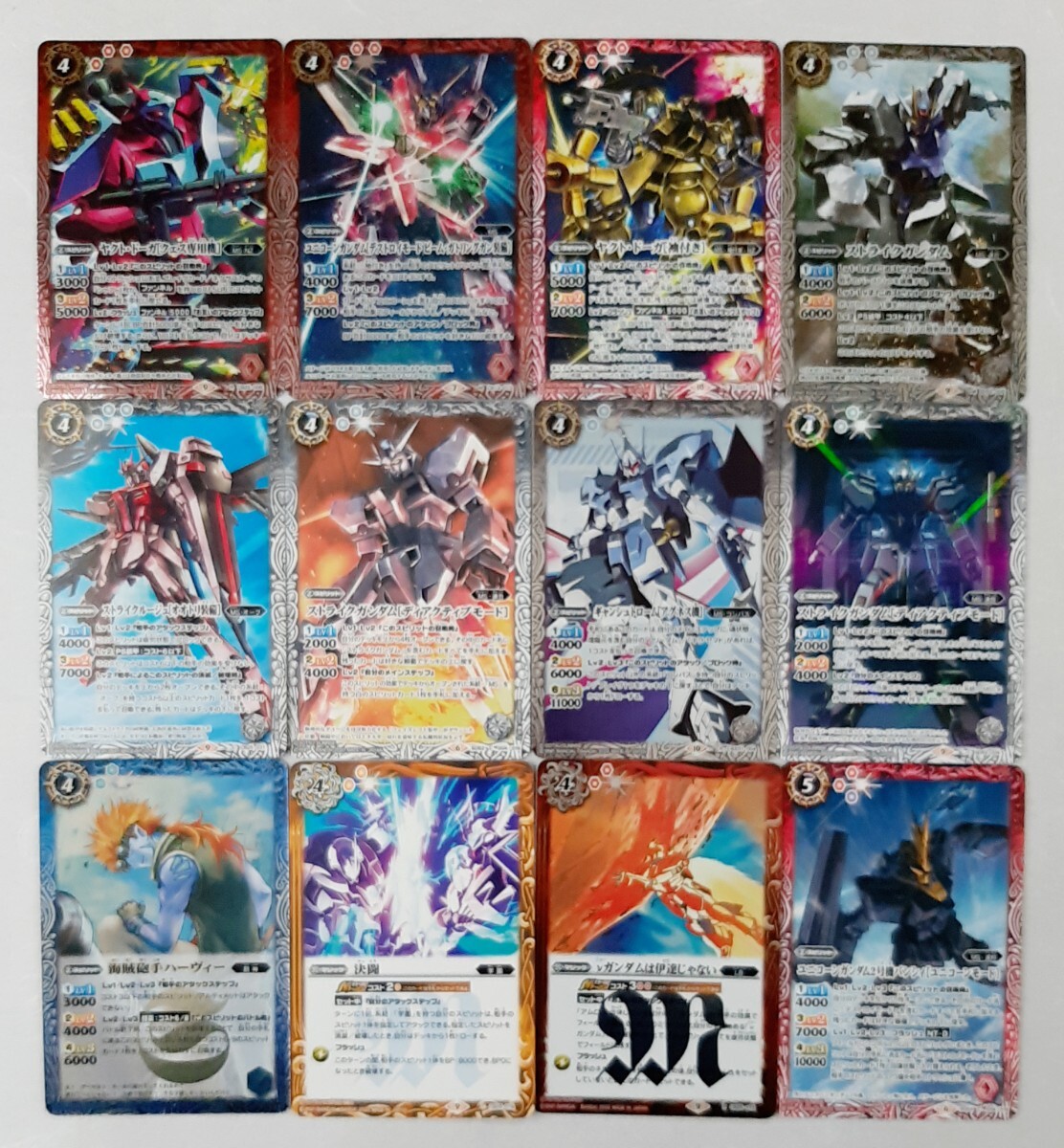 バトルスピリッツ『ガンダムシリーズ』コラボレーション 114枚セット