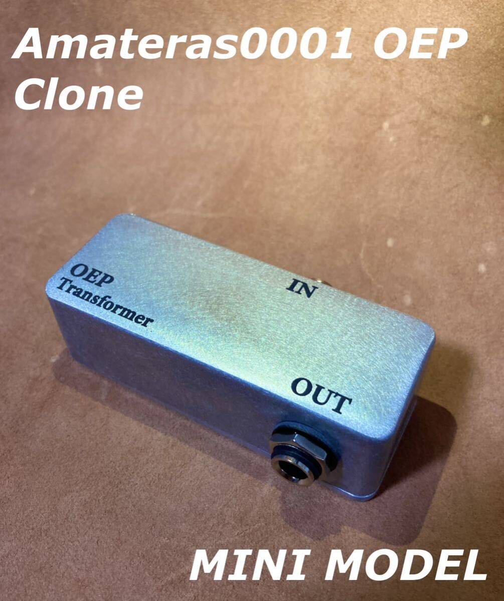 OEP製ライントランス （ニーヴくん/Amateras 0001クローン）｜Yahoo