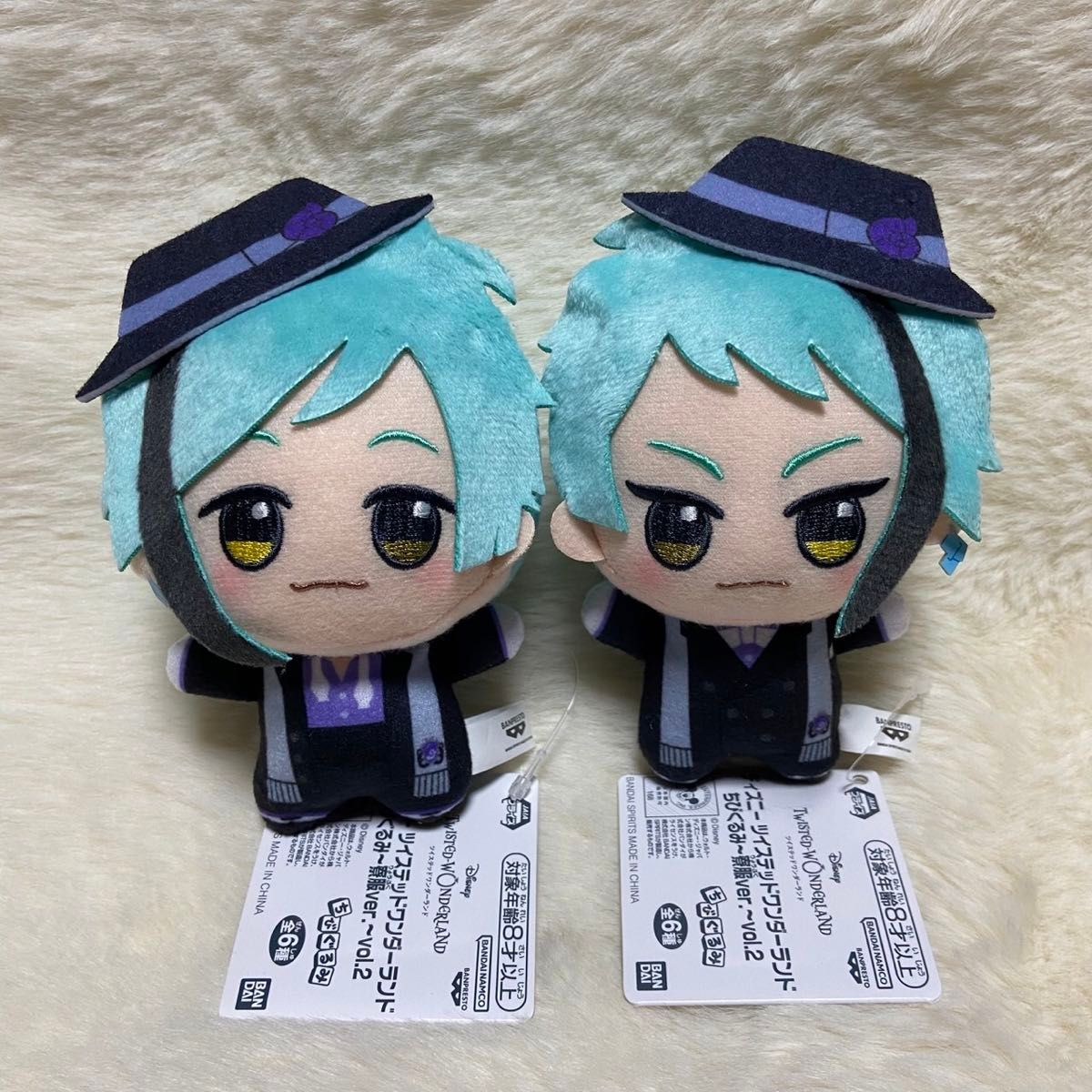 ツイステッドワンダーランド ツイステ ちびぐるみ 寮服 フロイド