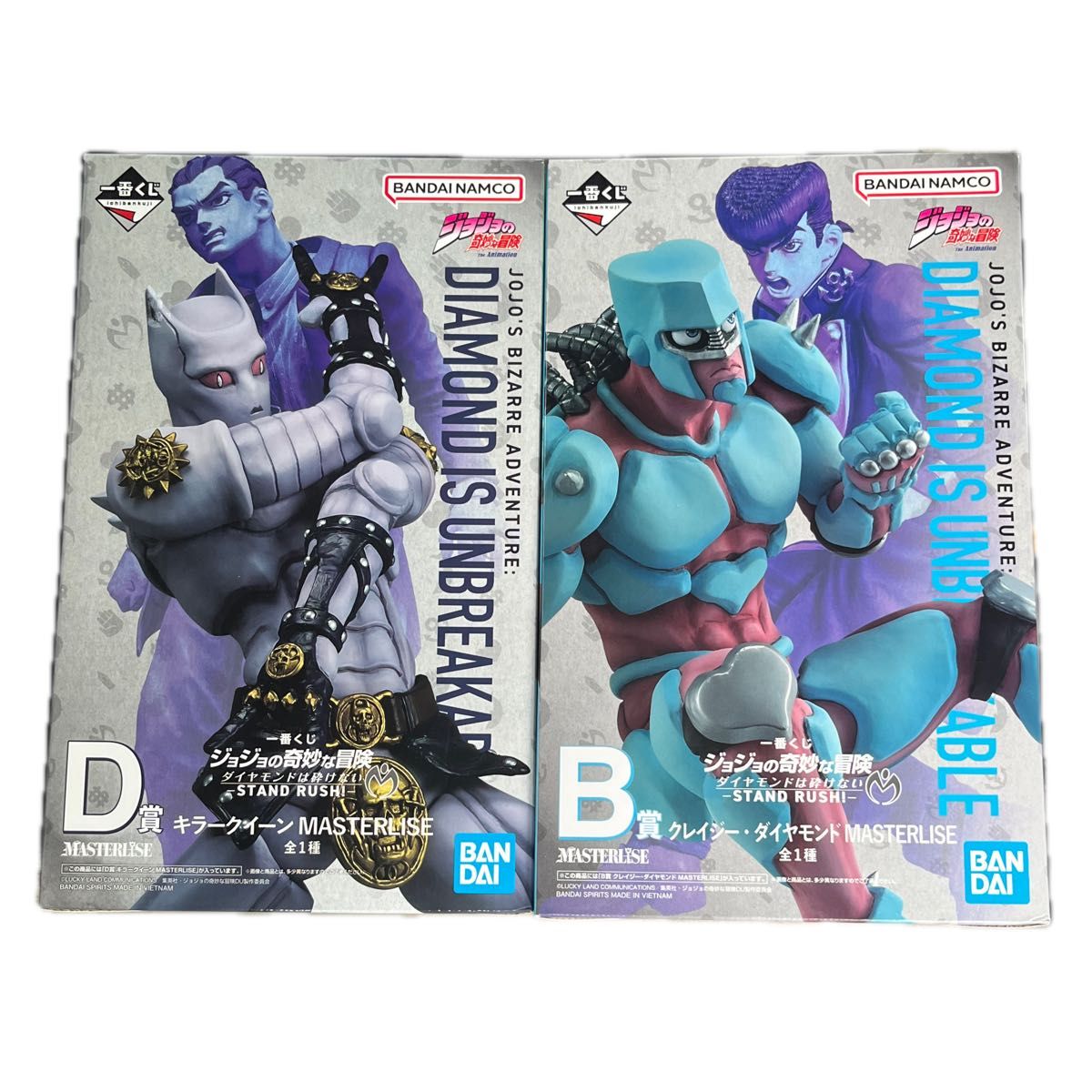 一番くじ ジョジョの奇妙な冒険 ダイヤモンドは砕けない B賞