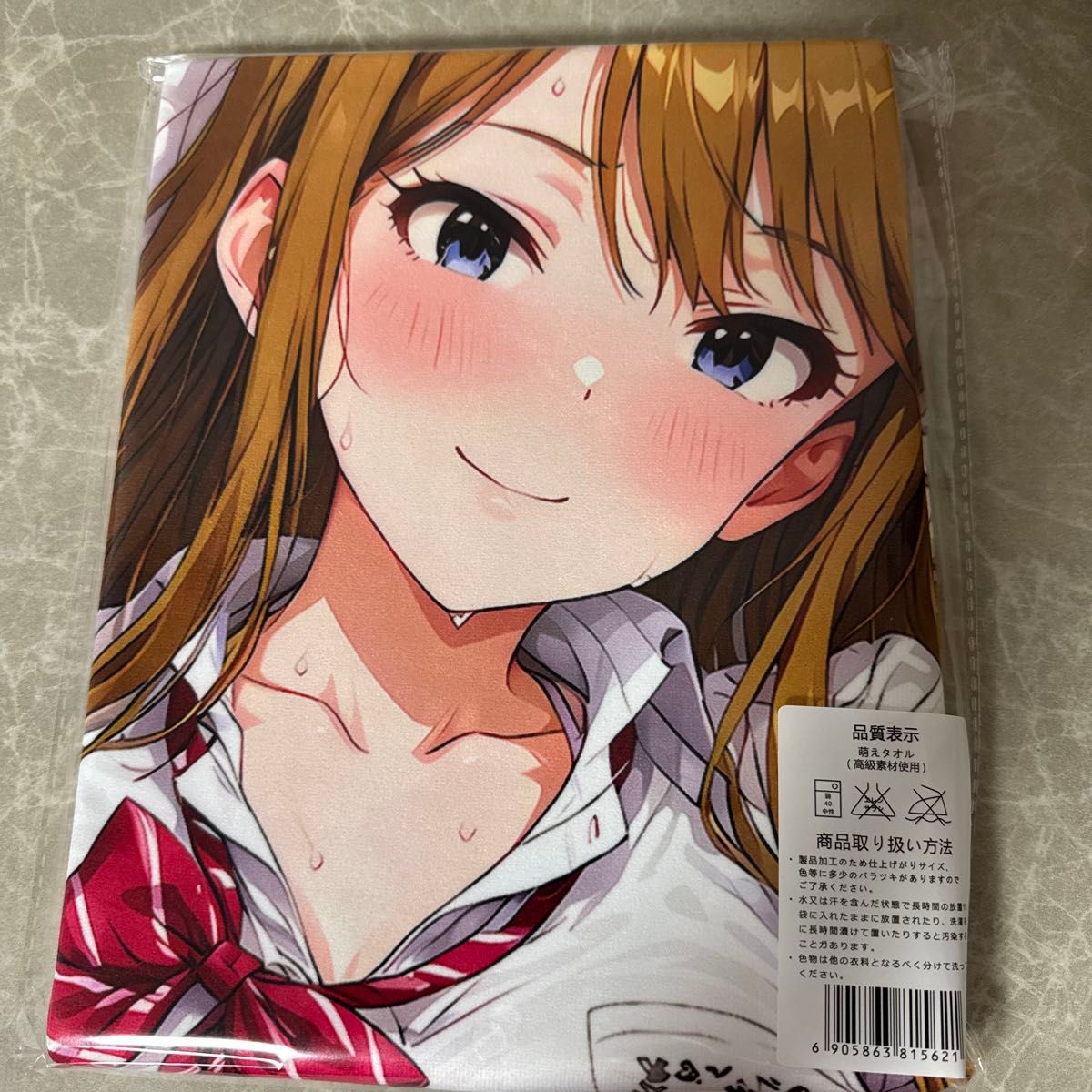 所恵美 バスタオル タペストリー シークレット｜Yahoo!フリマ（旧