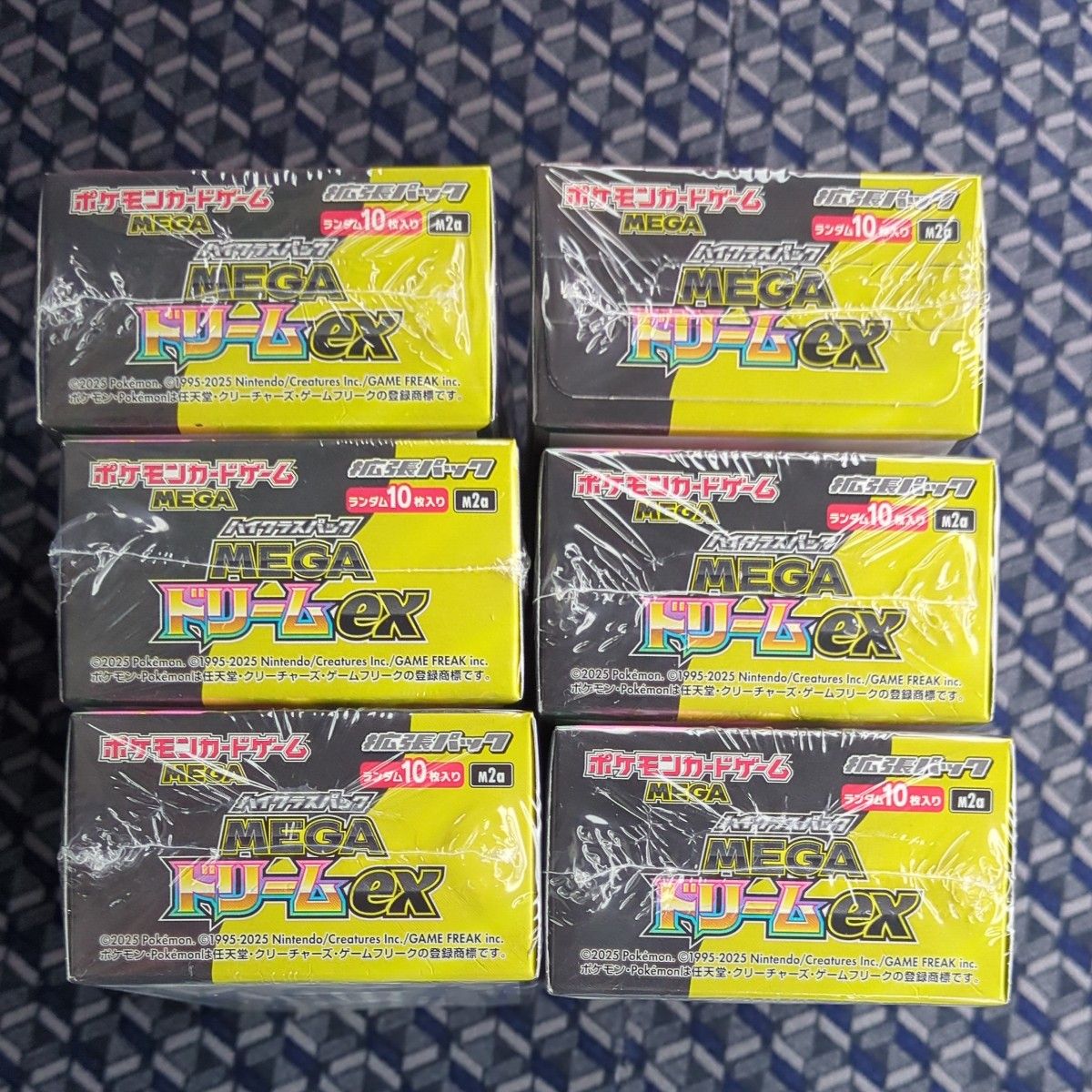 ポケモンカードゲーム ハイクラスパック メガドリームex 6BOX
