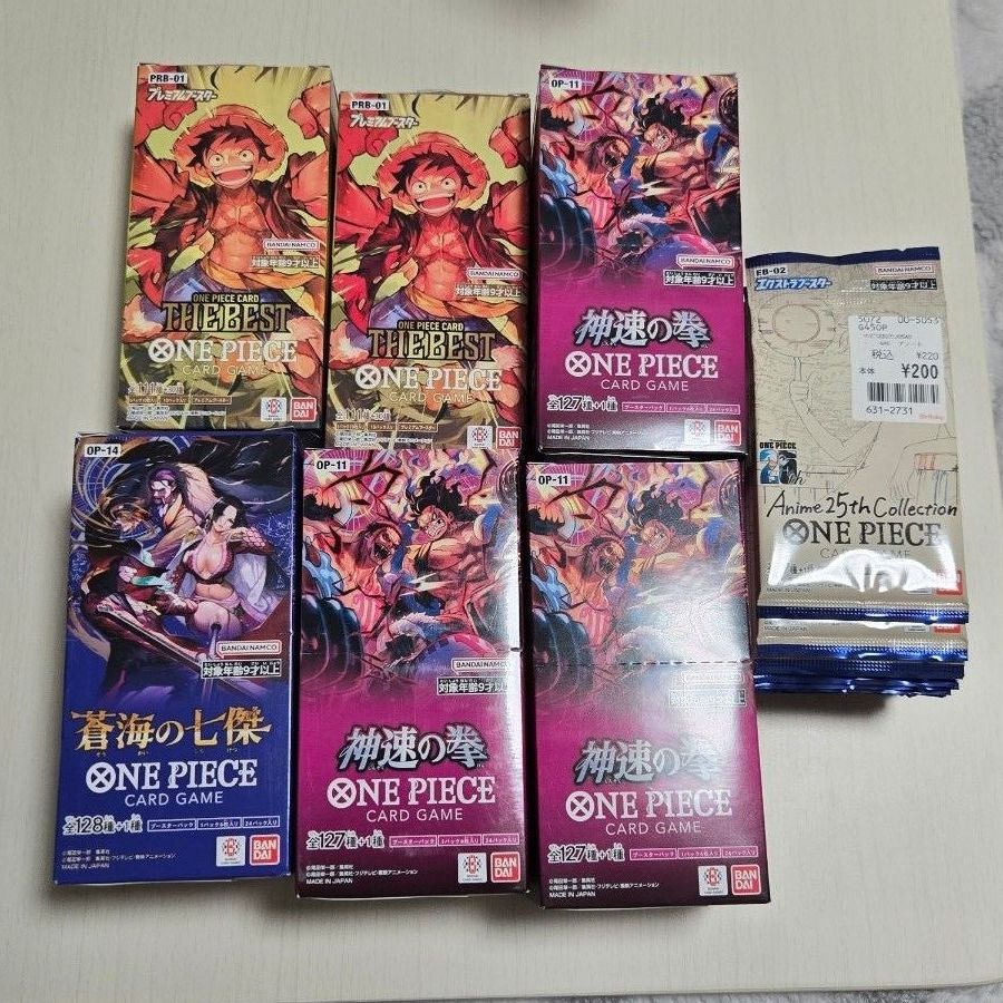 蒼海の七傑 神速の拳 THE BEST animal 25th collection ワンピース