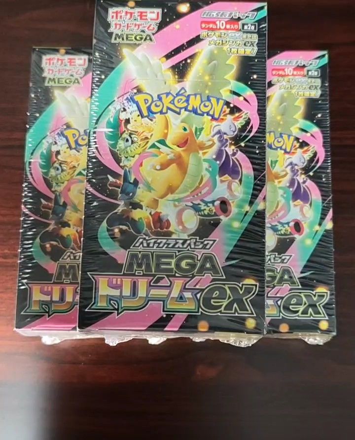 ポケモンカードゲーム ハイクラスパック MEGAドリームex 3BOX