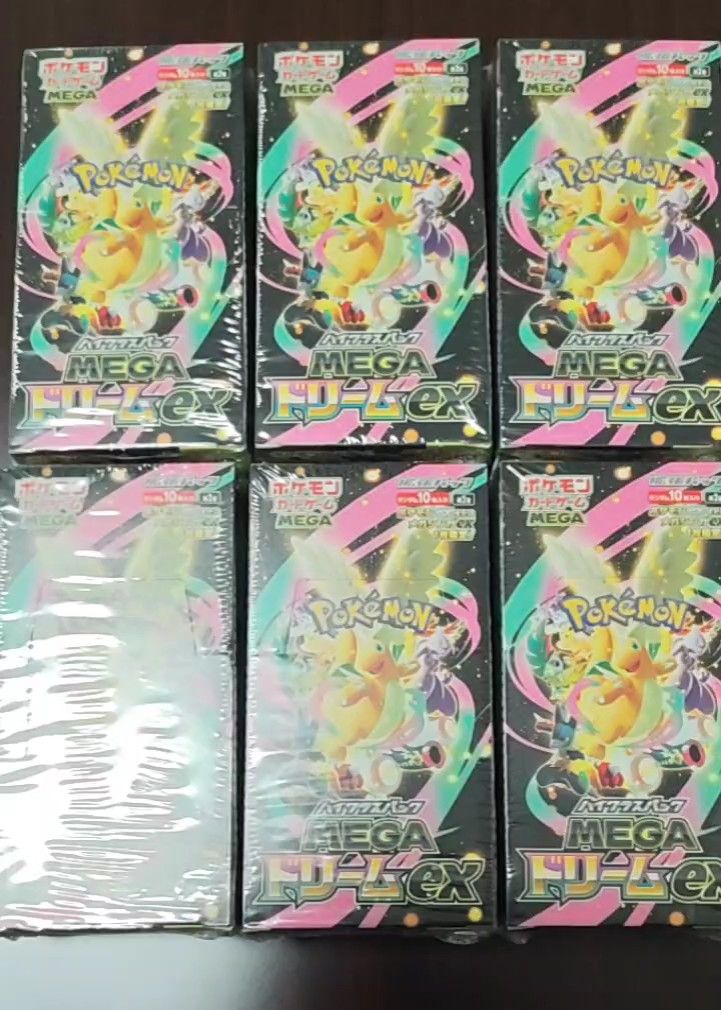 ポケモンカードゲーム ハイクラスパック MEGAドリームex 6BOX 未開封