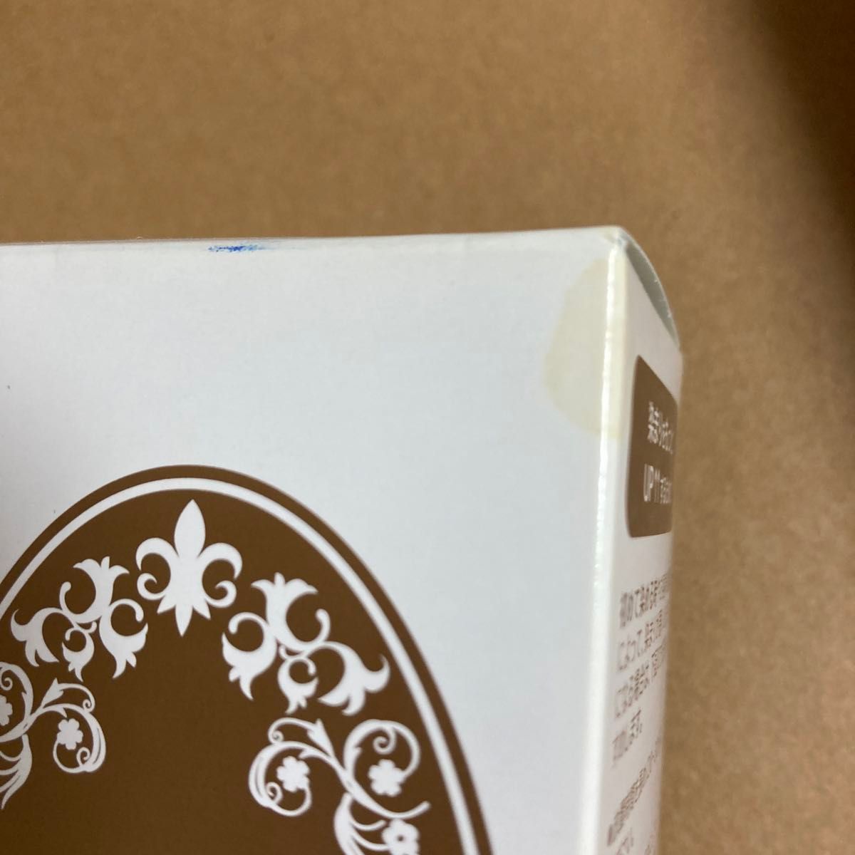 Pearly Dew パーリーデュー 美髪つやつや トリートメントカラー