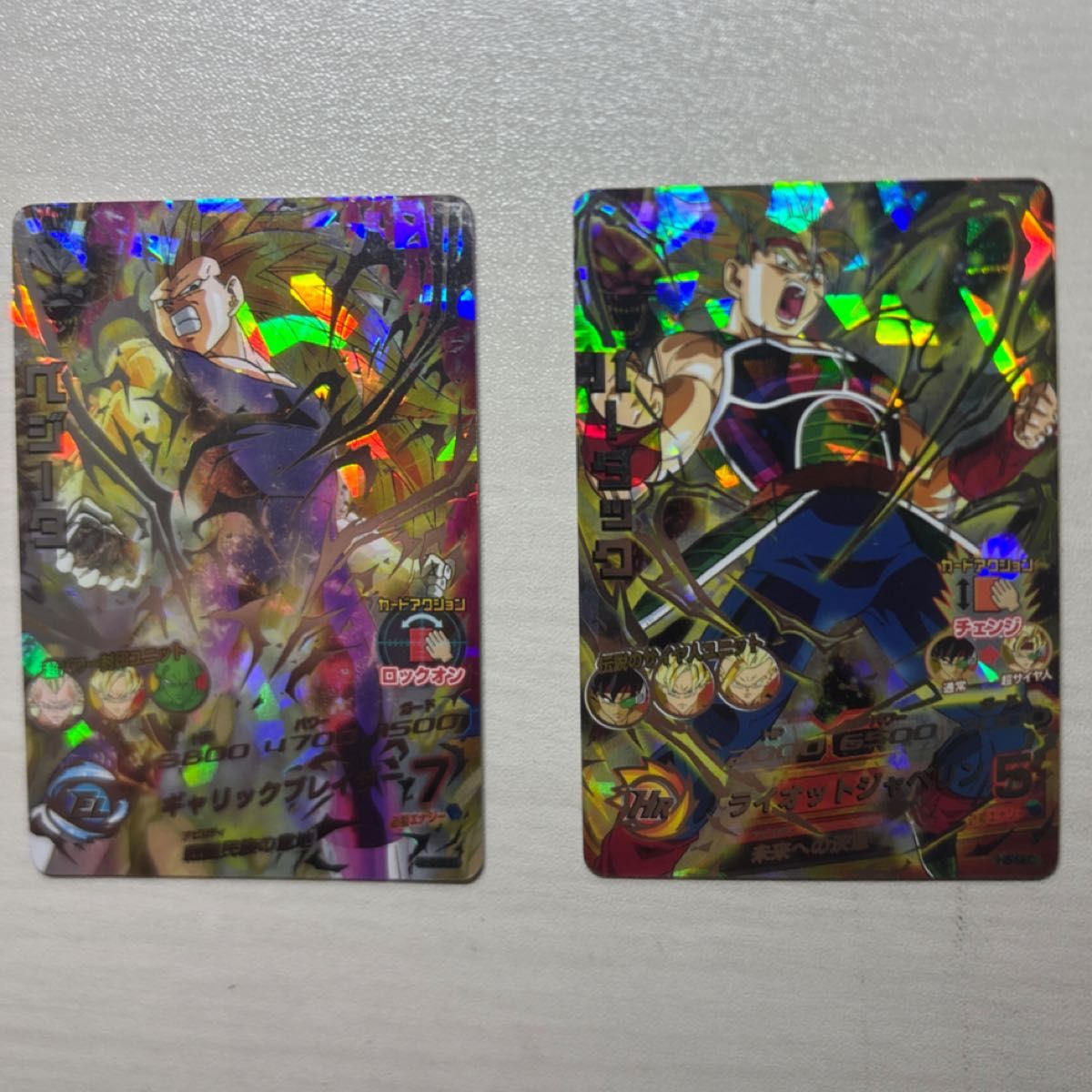 スーパードラゴンボールヒーローズ まとめ売り旧弾2枚セット｜Yahoo