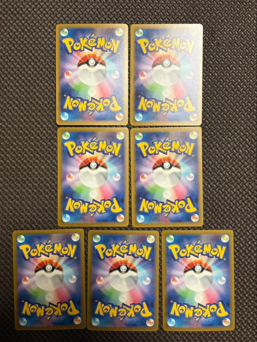 ポケモンカード AR まとめ売り 7枚セット コダック ゼクロム ミカルゲ