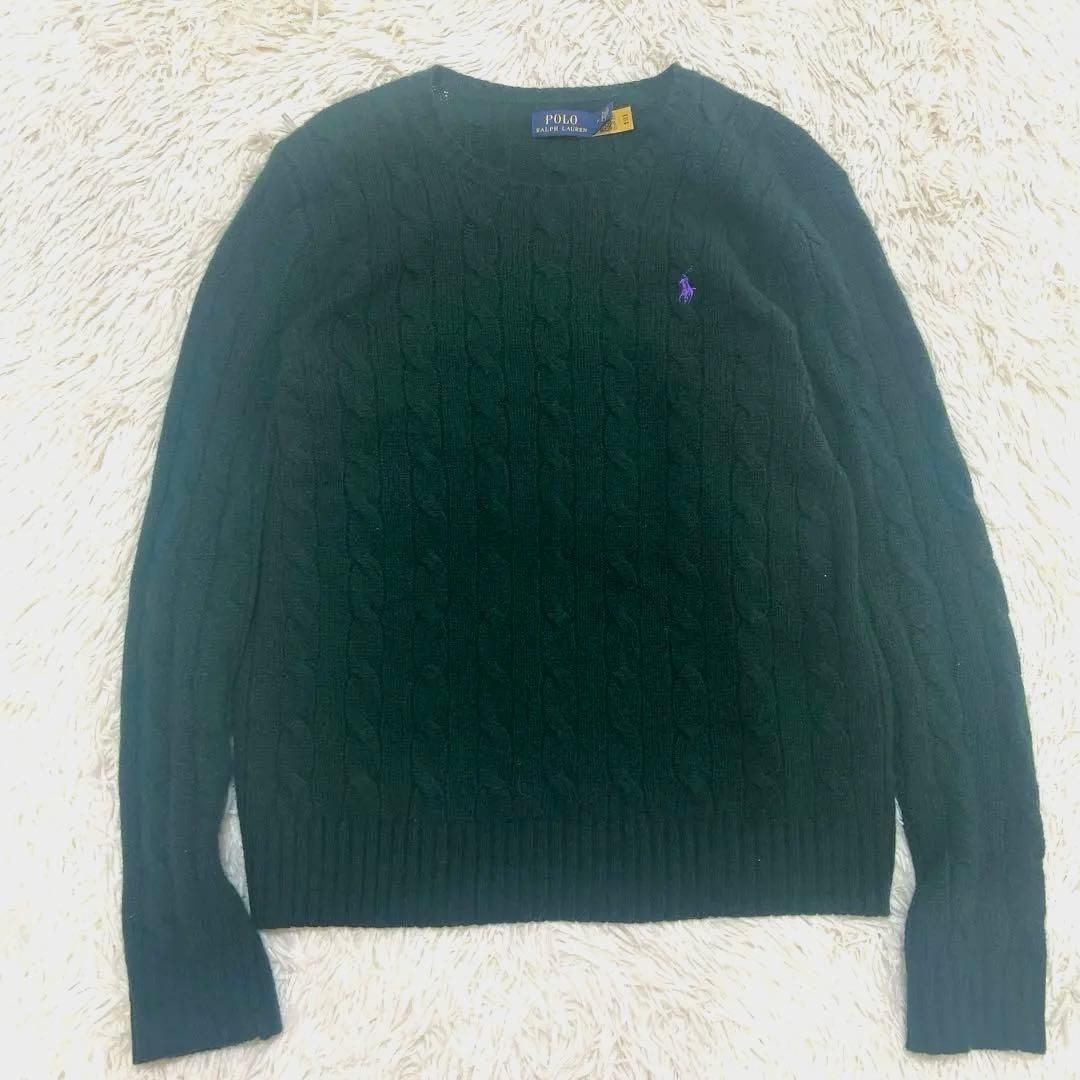 現行タグ PORO RALPH LAUREN ケーブルニット カシミヤ混｜Yahoo!フリマ