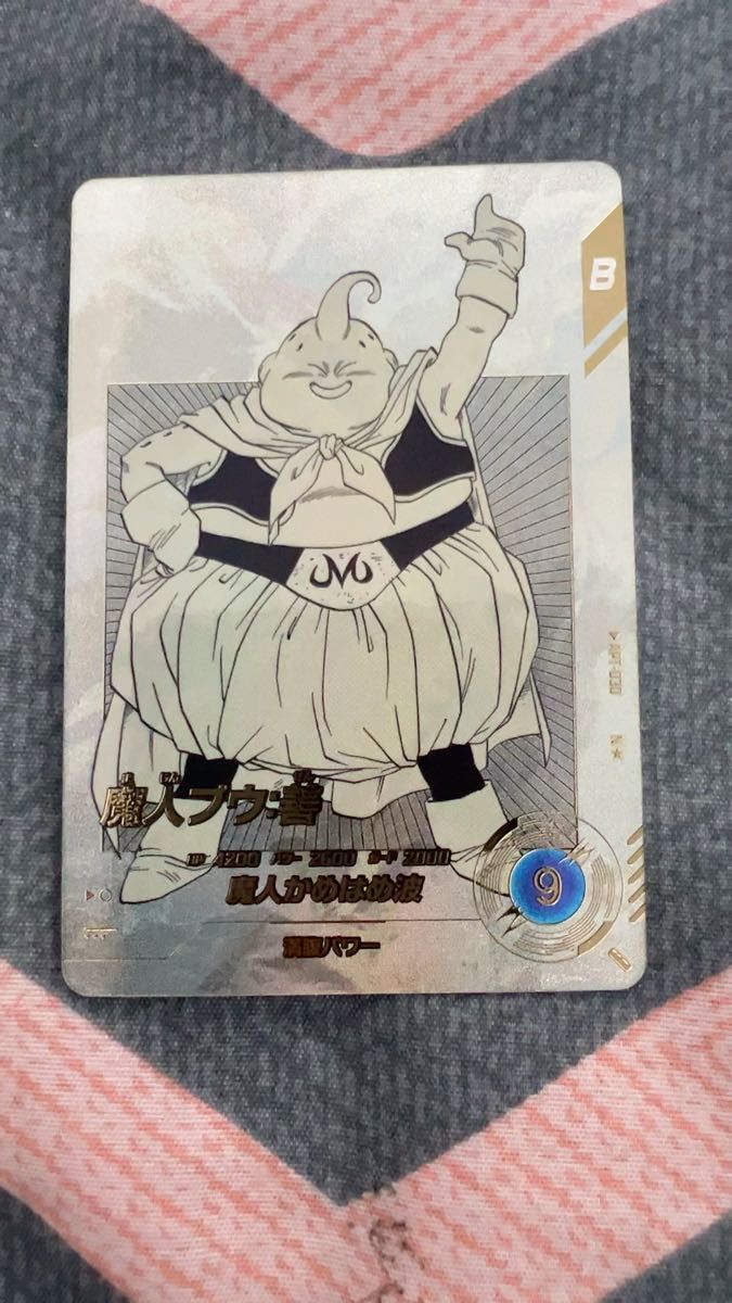 美品】SDV6-066 魔人ブウ 悪 パラレル GDR ドラゴンボールスーパー