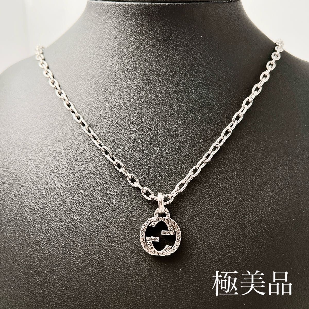 極美品 グッチ GUCCI 925 ネックレス ペンダント シルバー Y818