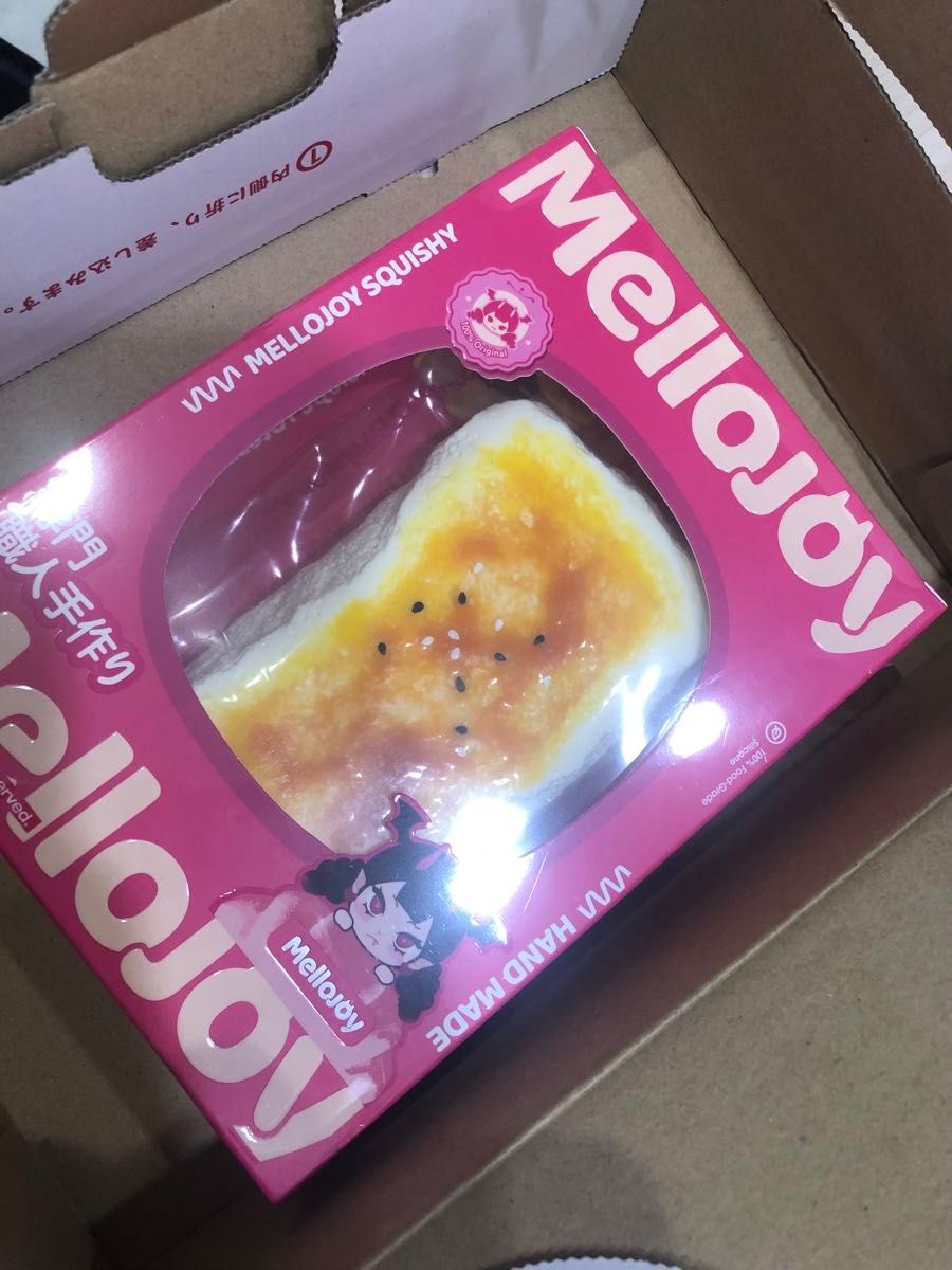 新品未開封 Mellojoy 大満足焼き餅 メロジョイ スクイーズ｜Yahoo