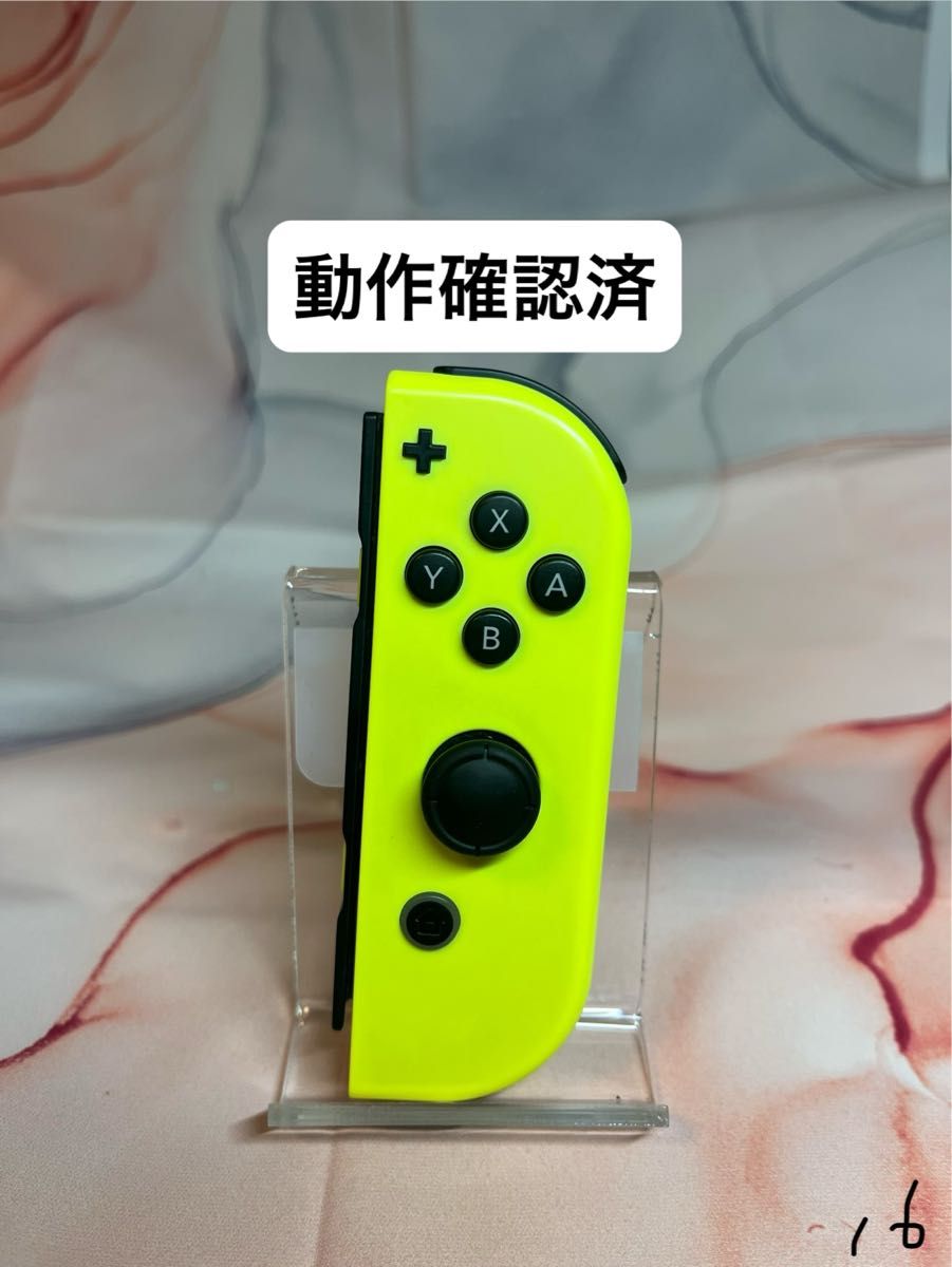 Switch ジョイコン Joy-Con 動作確認済 1個 右のみ Rのみ（ネオン