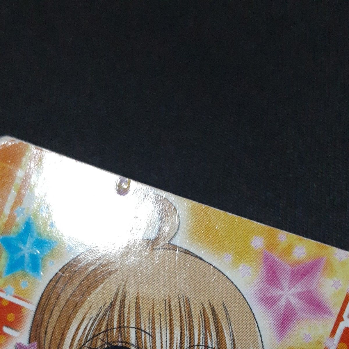 きらりん レボリューション カード No 84「お気に入りの小物でチャーム