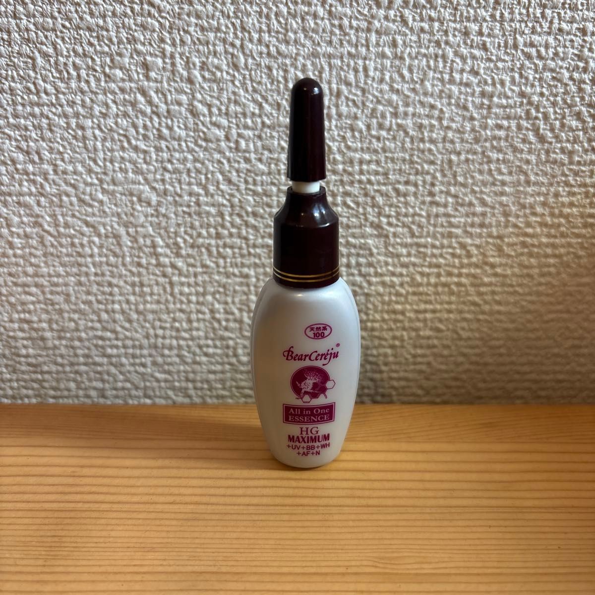 ベルセレージュ エッセンスHG マキシマム｜Yahoo!フリマ（旧PayPayフリマ）