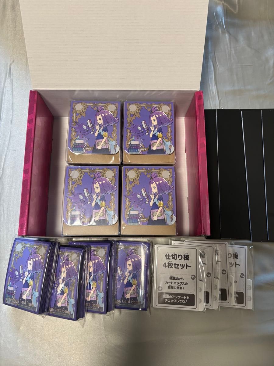 新品】メガシンフォニアポケモンセンターセット スリーブ デッキケース