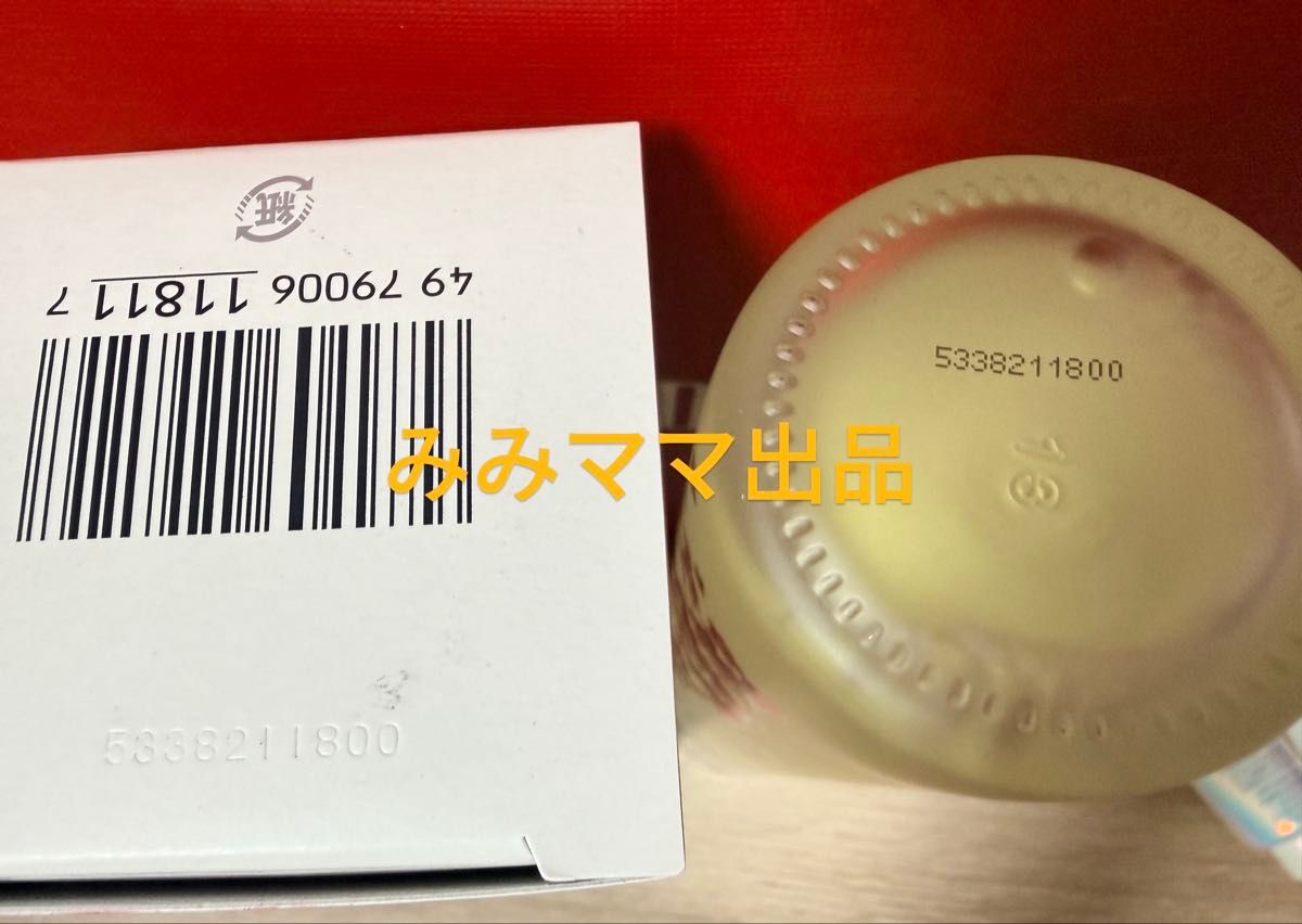 sk2 SK-IIエスケーツー フェイシャル トリートメント エッセンス 限定