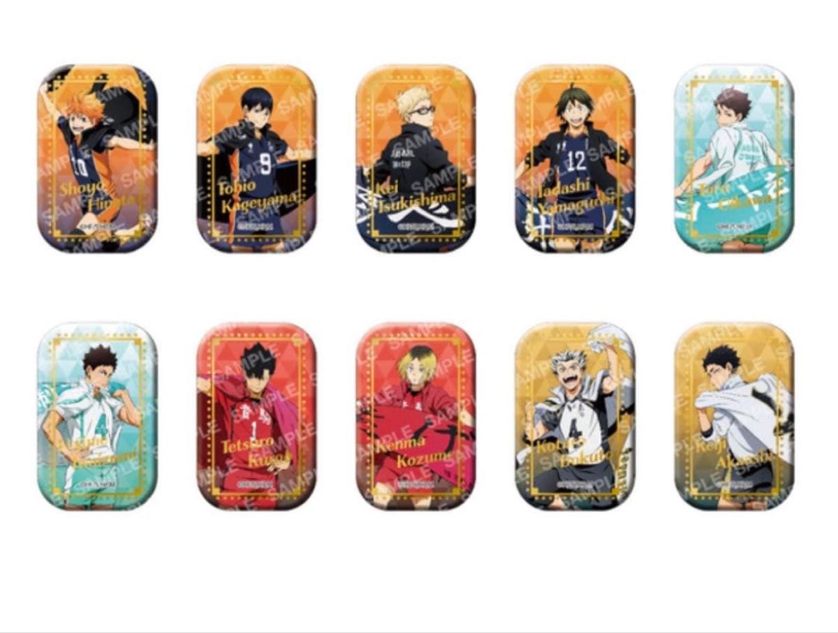 ハイキュー スクエア缶バッジ【BOX】(横断幕第一弾）＜セブンネット