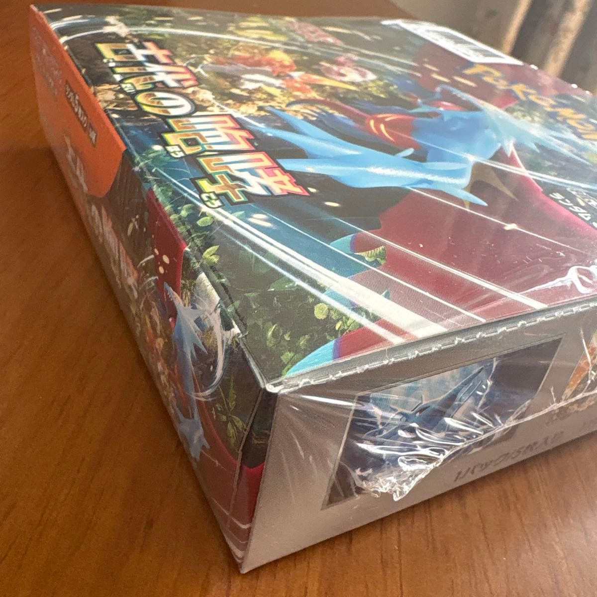 古代の咆哮 未来の一閃 各1BOX ポケモンカード シュリンク付き