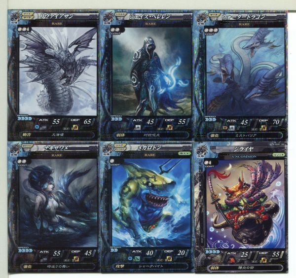 LOV2 直筆サイン2枚 ロード オブ ヴァーミリオン LOV2 直筆サイン2枚