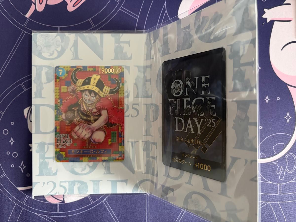 ワンピースカードゲーム プレミアムコレクション ONE PIECE DAY25