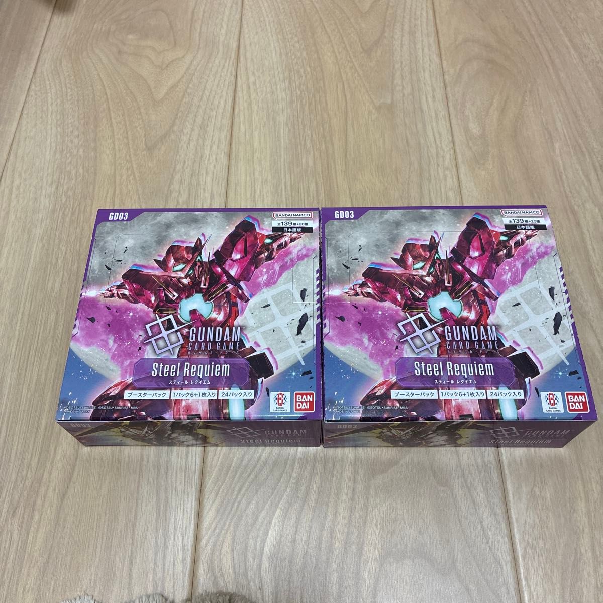 ガンダムカードゲーム Steel Requiem 2box 新品未開封テープ付き