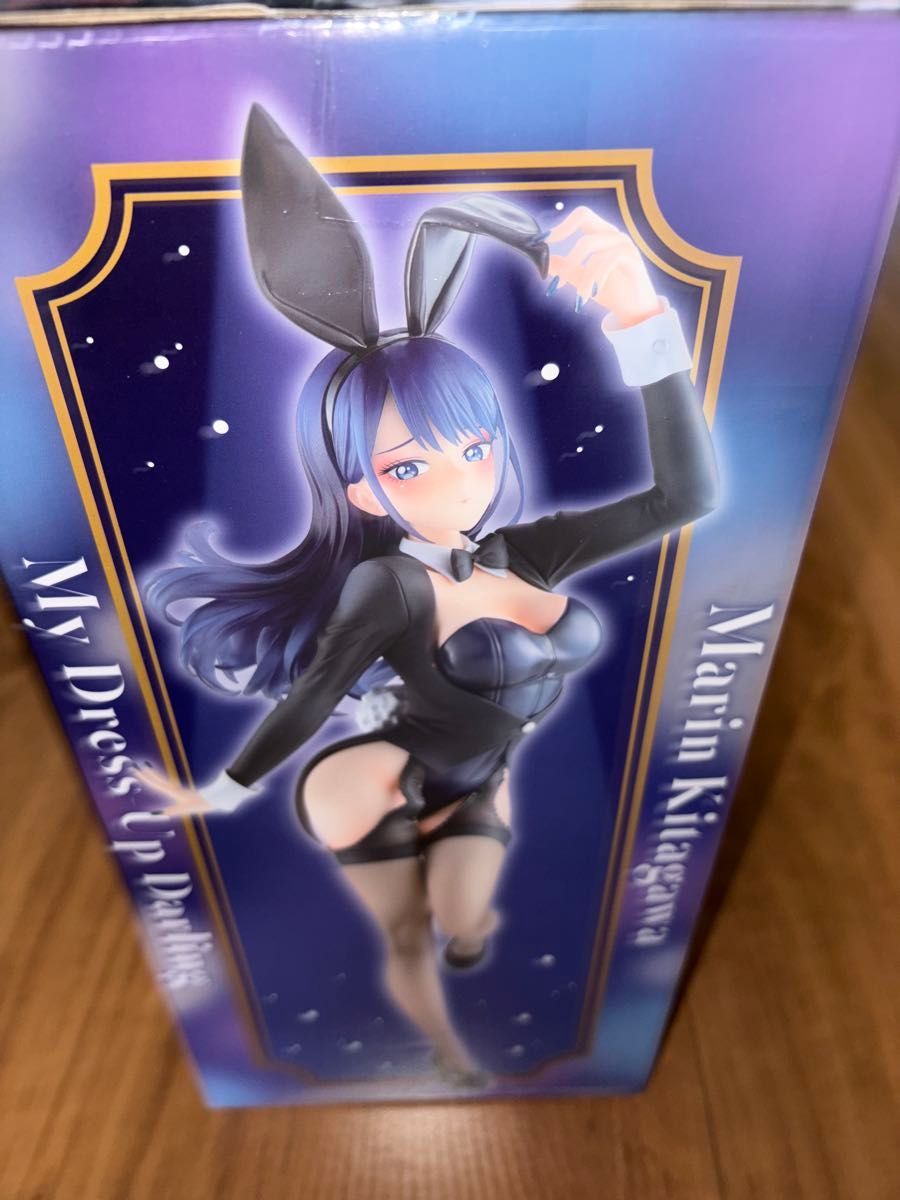 一番くじ その着せ替え人形は恋をする season2 A賞 喜多川海夢