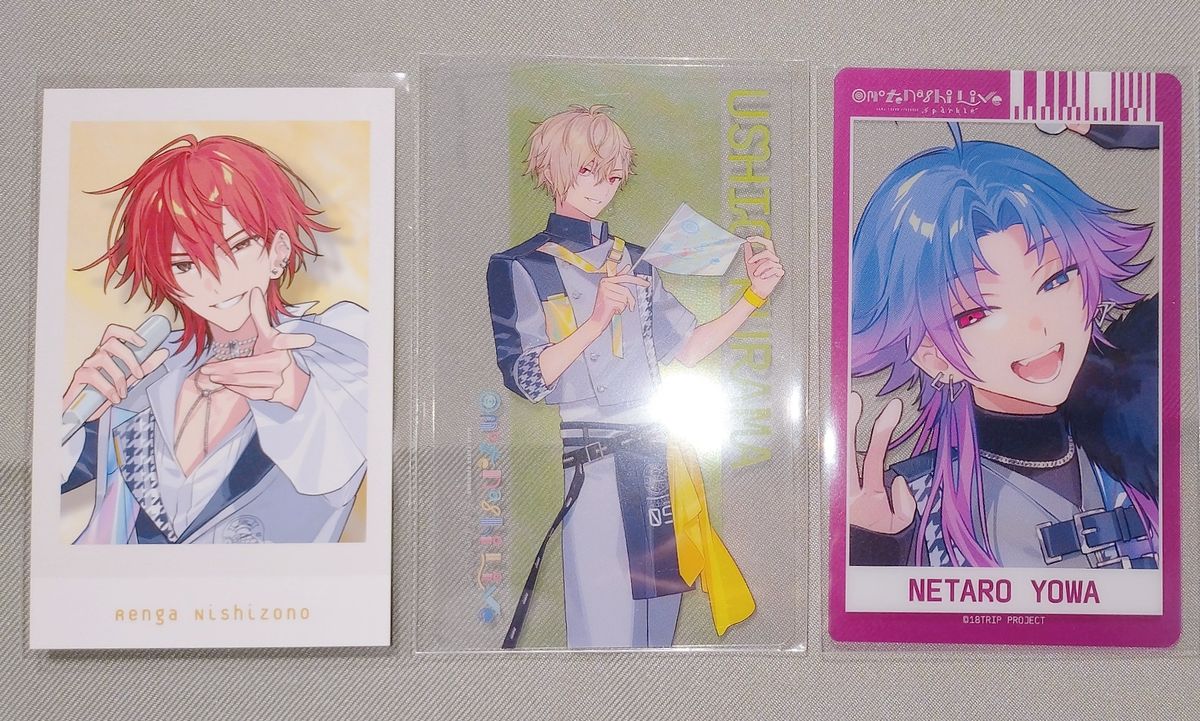 18TRIP エイトリ おもライ リングライト R1ze｜Yahoo!フリマ（旧PayPay