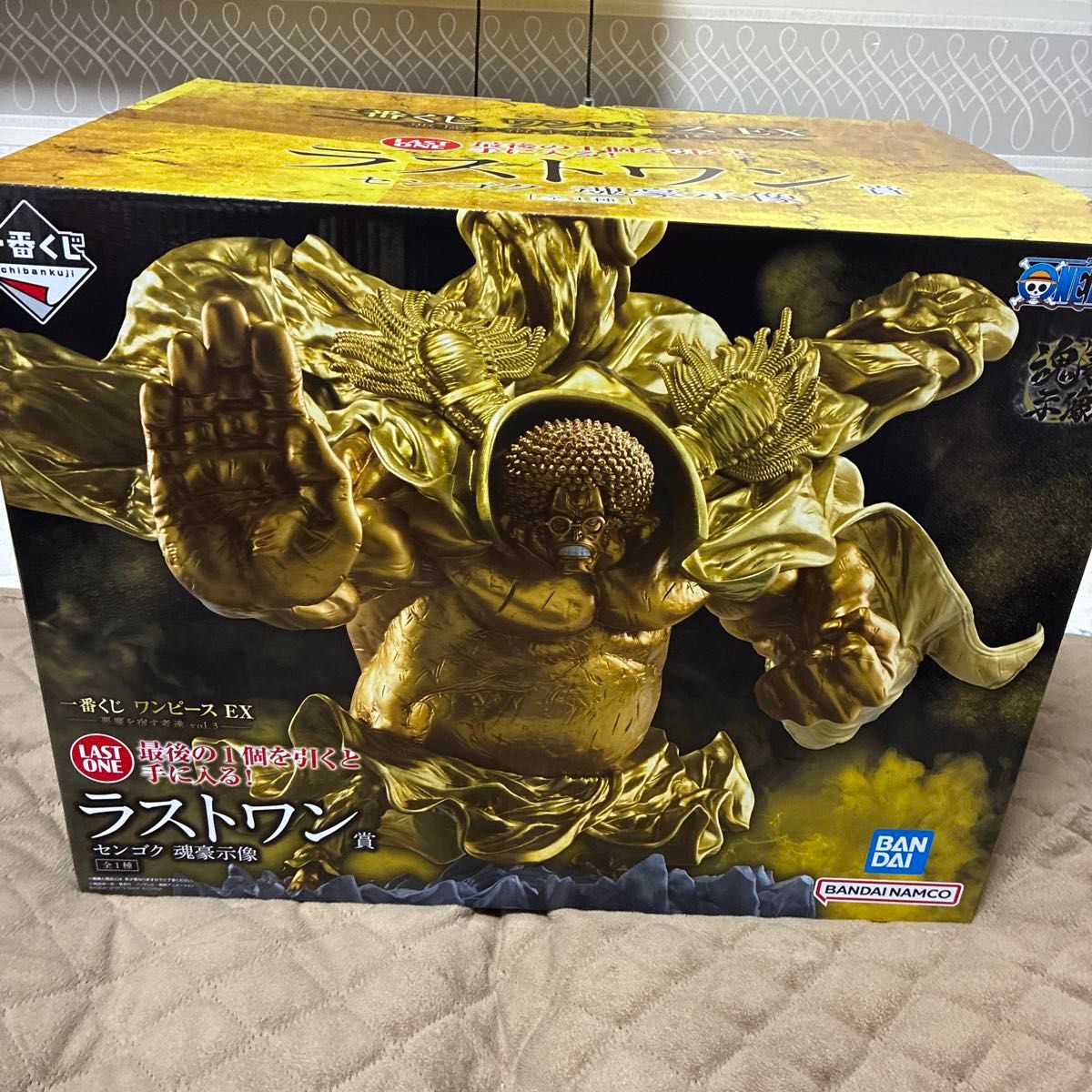一番くじ ワンピース EX 悪魔を宿す者達 ラストワン賞 センゴク 魂豪示