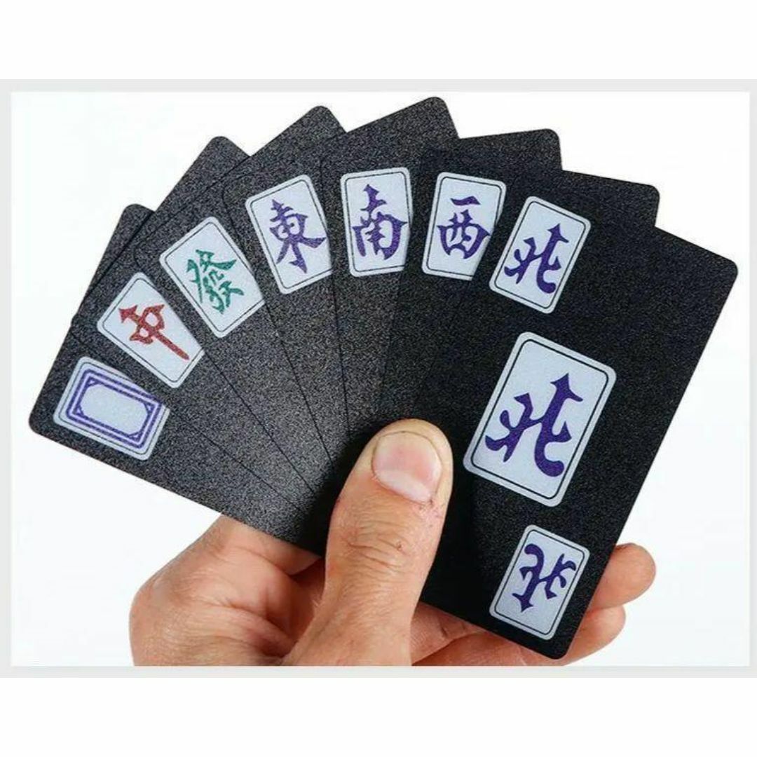 送料無料【新品】カード麻雀高品質プラスチック製【高耐久・防水