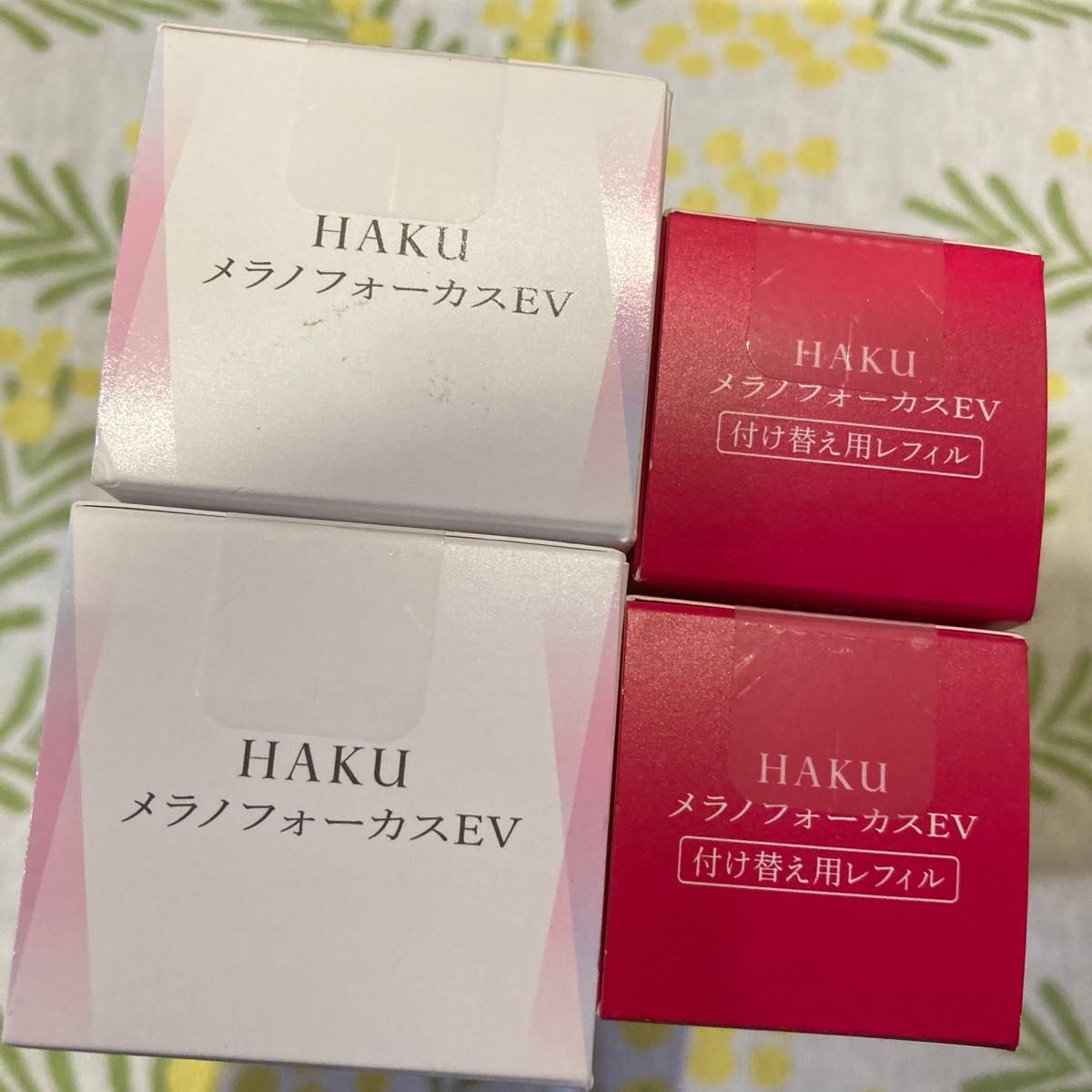 資生堂 HAKU メラノフォーカスEV 本体2本+付け替え用レフィル2本 45g