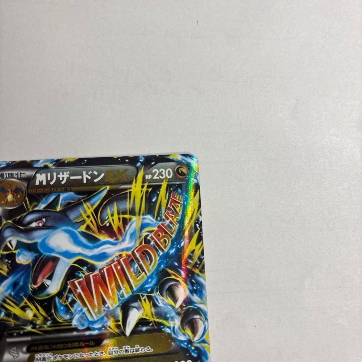 ポケカ引退品 まとめ売り おまけ付き｜Yahoo!フリマ（旧PayPayフリマ）