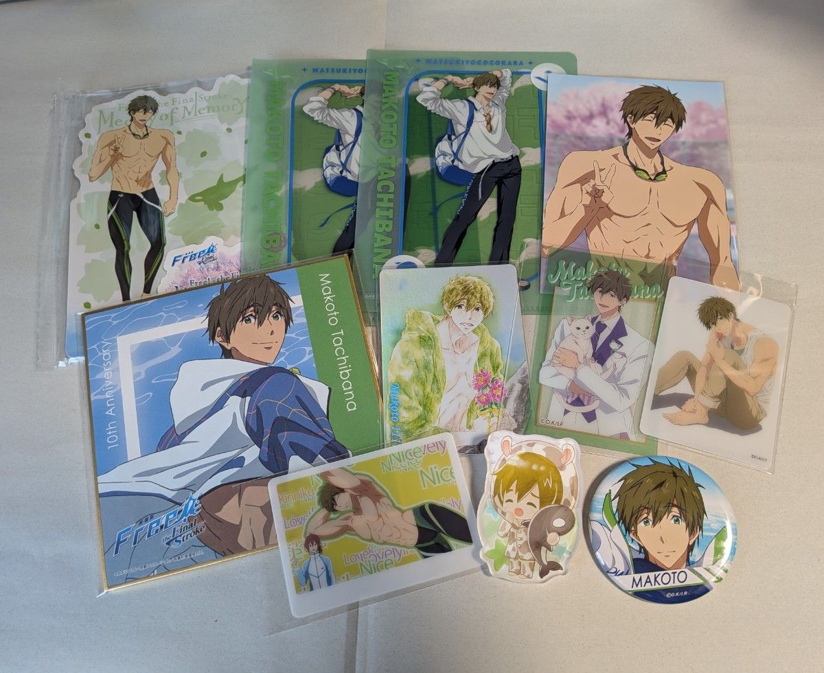 Free 橘真琴まとめ売り｜Yahoo!フリマ（旧PayPayフリマ）